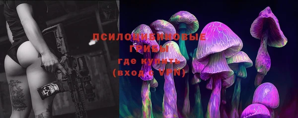 мефедрон VHQ Волосово