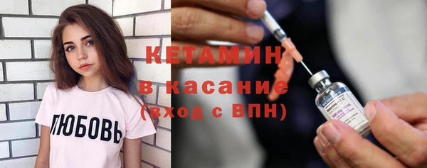 ECSTASY Володарск