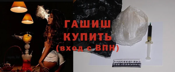 гидропоника Волоколамск