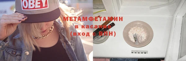 не бодяженный Вязники