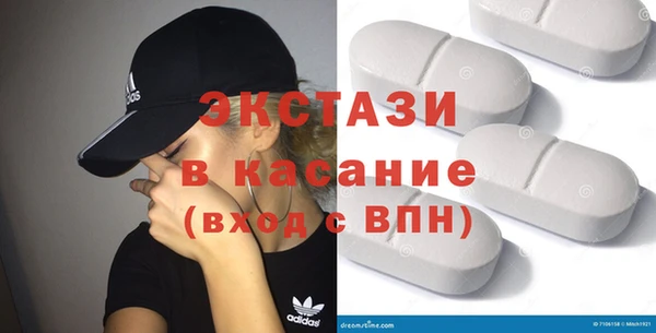 мефедрон Вязьма