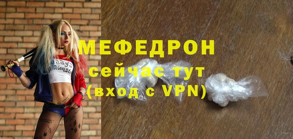гидропоника Волоколамск