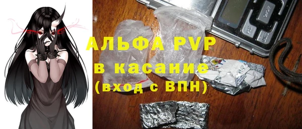 гидропоника Волоколамск