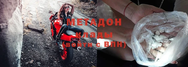 гидропоника Волоколамск