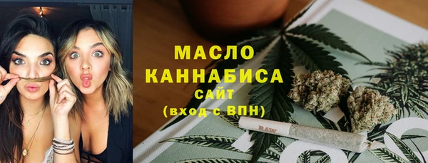 ECSTASY Володарск