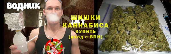 гидропоника Волоколамск