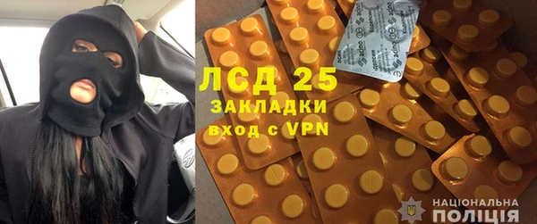 гидропоника Волоколамск
